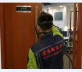 现场视频