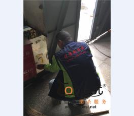 成功案例