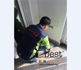 成功案例