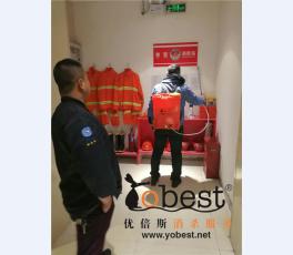 成功案例