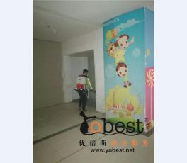 成功案例