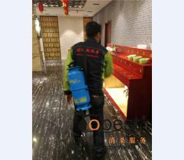 成功案例