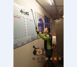 成功案例