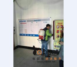 成功案例