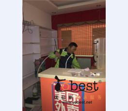 成功案例