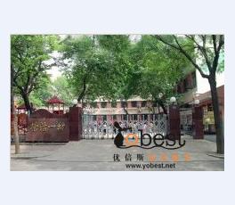 成功案例