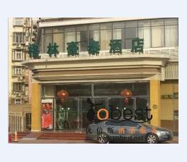 成功案例