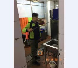 成功案例