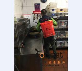成功案例