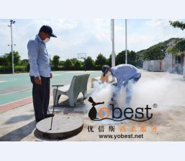 成功案例