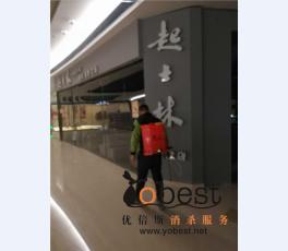成功案例