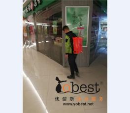 成功案例