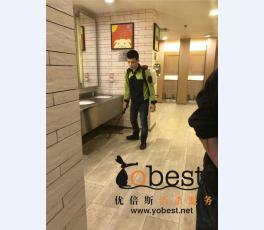 成功案例