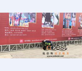 成功案例