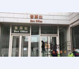 成功案例