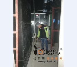 成功案例