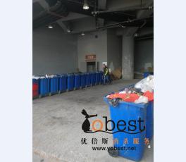 成功案例