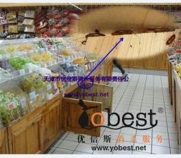 超市杀虫