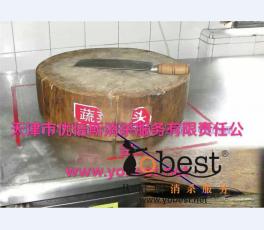 成功案例