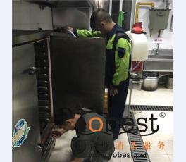 成功案例