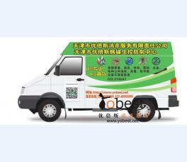 成功案例