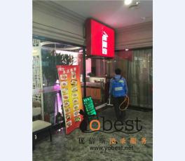 成功案例