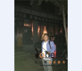 成功案例