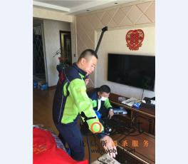 私人别墅消杀