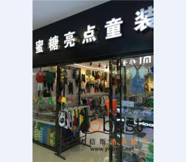 成功案例