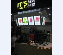 成功案例