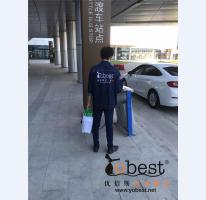 成功案例