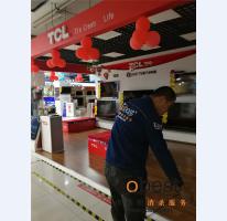 成功案例