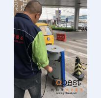 成功案例