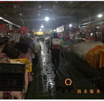 菜市场消杀
