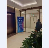 鲁能城消杀 (1)