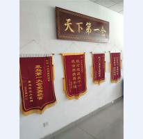 科捷物流4
