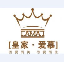 爱慕家