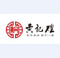 黄记煌