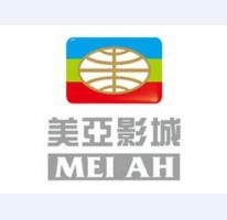 美亚影城