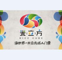 米立方