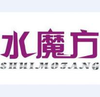 水魔方