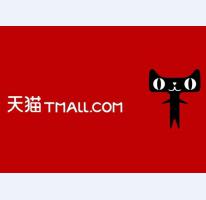 天猫