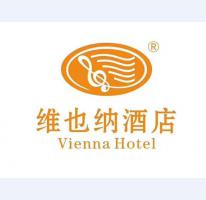 维也纳酒店
