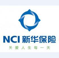 新华保险